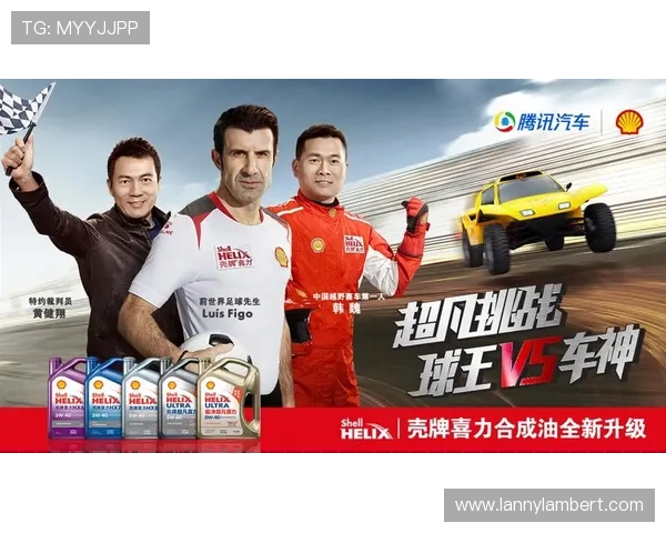 在球王会·体育官方网站体验高清赛事直播与精彩评论互动