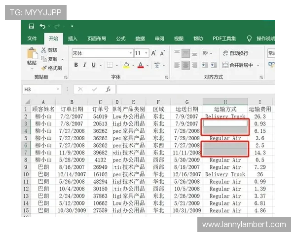 如何利用数据分析实现滚球必胜的长期稳定盈利策略