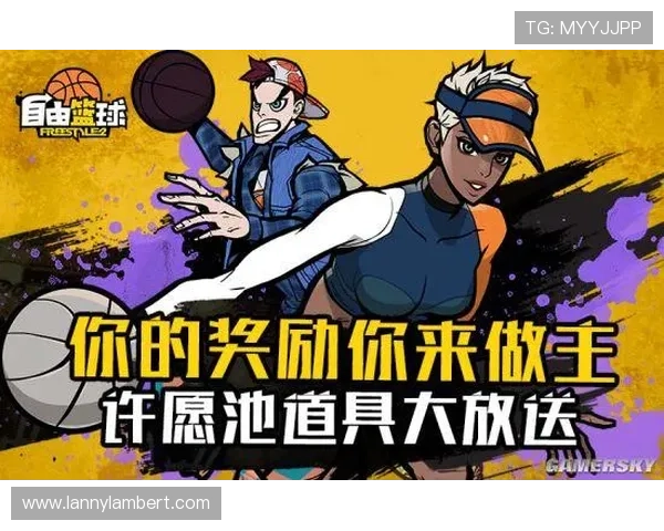 掌握星空体育官网首页登录流程实现畅享高清体育赛事直播