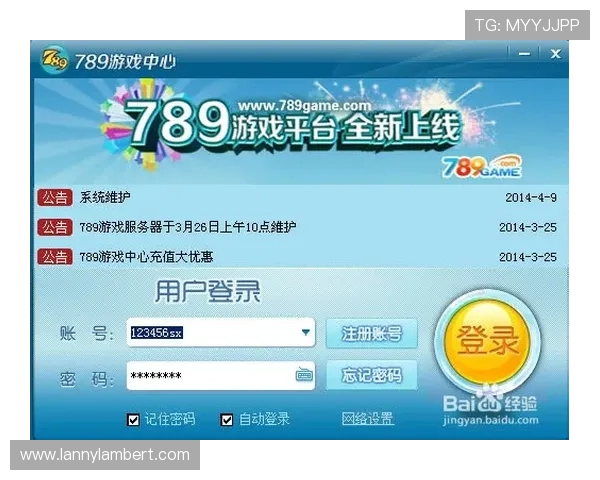 星空体育全站下载：详细安装步骤与常见问题解决方案介绍